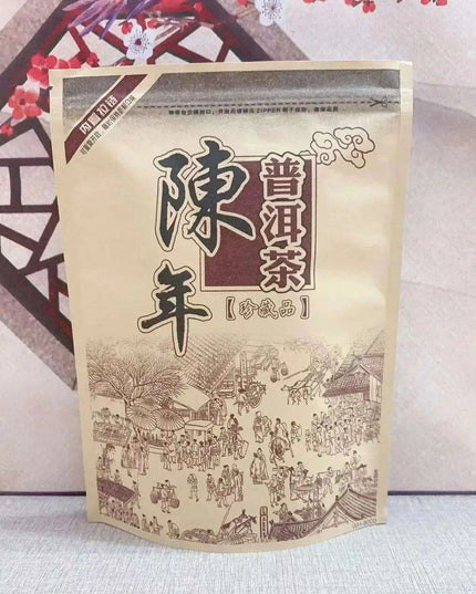 Anxi Tikuanyin Oolong Tea Discovery | Premium Sustainable Chinese Tea Experience