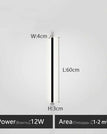 black L60cm / AC 110-240V / Neutral light 4000K