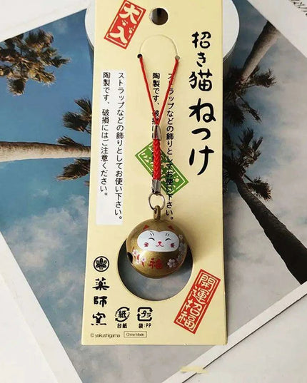 Lucky Cat Keychain with Prosperity Bells - Japanese Charm for Wealth and Good Fortune