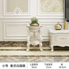 Ivory Silver Frame 2