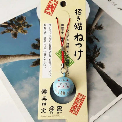 Lucky Cat Keychain with Prosperity Bells - Japanese Charm for Wealth and Good Fortune