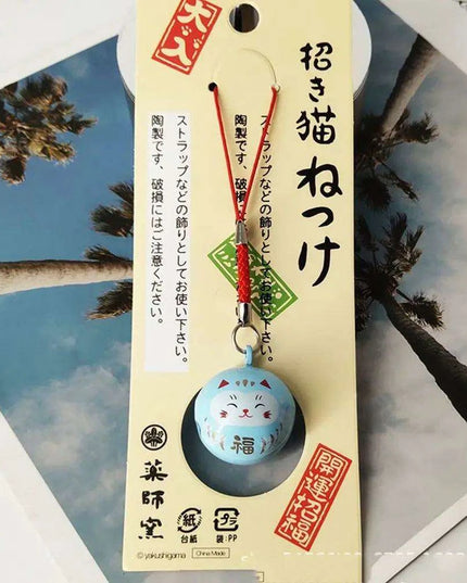 Lucky Cat Keychain with Prosperity Bells - Japanese Charm for Wealth and Good Fortune