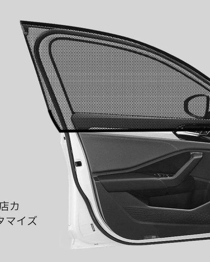 Complete Baby Car Window Sunshade Kit - 4-Piece Set with Insect Protection and Breathable Mesh Sleeves