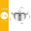 24cm 7.5L