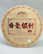 Baihao 300g