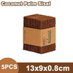 5PCS Brown S
