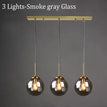 3 Lights Smoke Gray / Red / No Bulb