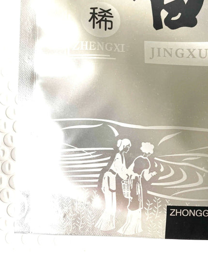 Celestial Bliss Bai Cha Tea Collection - A Celebration of Freshness in Every Sip