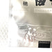Celestial Bliss Bai Cha Tea Collection - A Celebration of Freshness in Every Sip