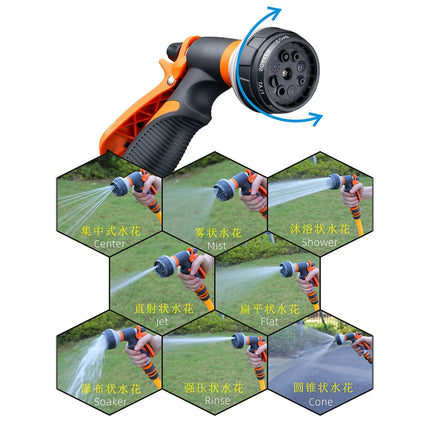 8-Mode High Pressure Garden Hose Nozzle