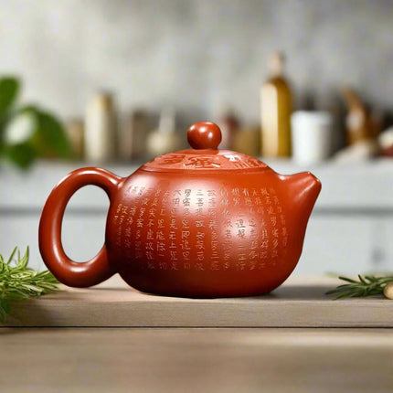 Charming Heart Sutra Yixing Purple Clay Teapot – Essential for Tea Enthusiasts (150ml)