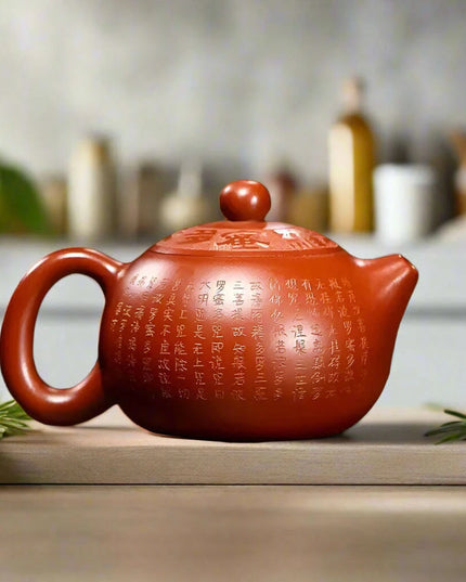 Charming Heart Sutra Yixing Purple Clay Teapot – Essential for Tea Enthusiasts (150ml)