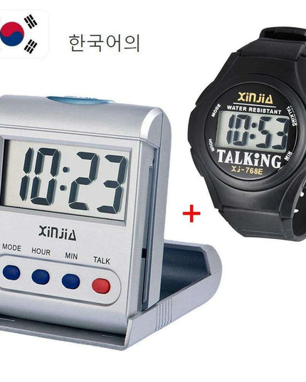 Set of two - Voice-Activated Digital Clock for the Visually Impaired and Seniors (10 languages)