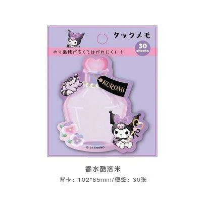 Adorable Kawaii Animal Sticky Note Collection - Perfect for Crafting and Journaling