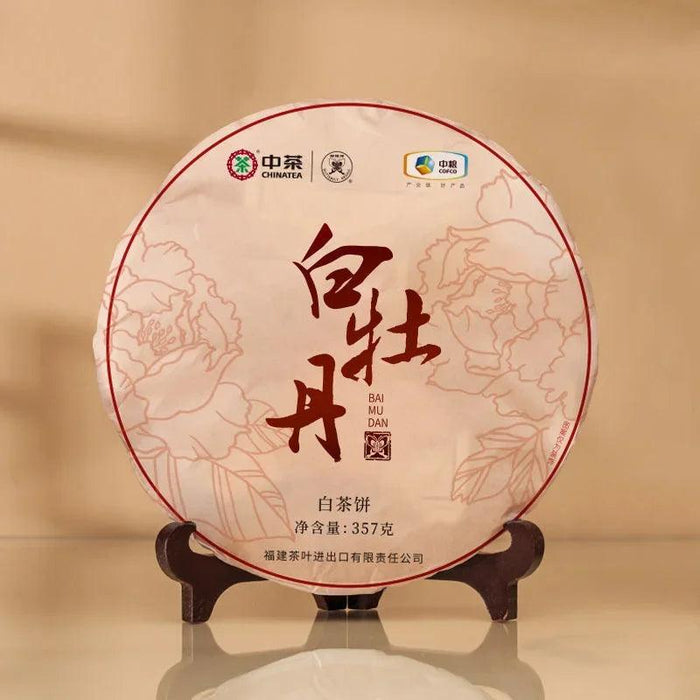 Celestial Bliss Bai Cha Tea Collection - A Celebration of Freshness in Every Sip