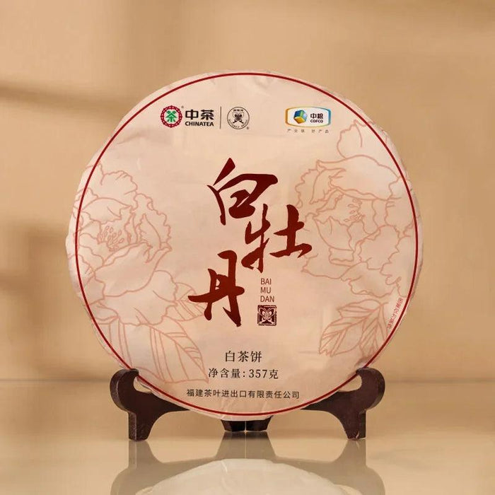 Moonlit Elegance Bai Cha Tea Set - The Essence of Freshness