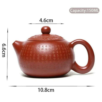 Charming Heart Sutra Yixing Purple Clay Teapot – Essential for Tea Enthusiasts (150ml)