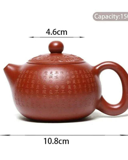 Charming Heart Sutra Yixing Purple Clay Teapot – Essential for Tea Enthusiasts (150ml)