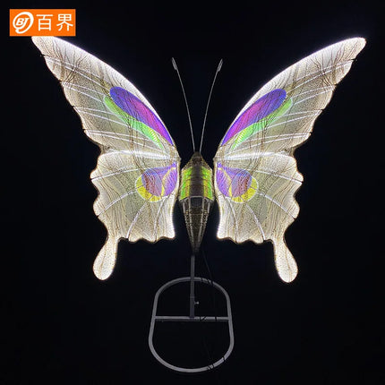 Go Your Way Electric Intelligent Luminous Butterfly - Dynamic Wedding