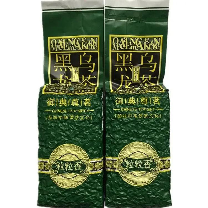 Exquisite Anxi Tikuanyin Oolong Tea Gift Set | Authentic Chinese Tea Collection in Eco-Friendly Packaging