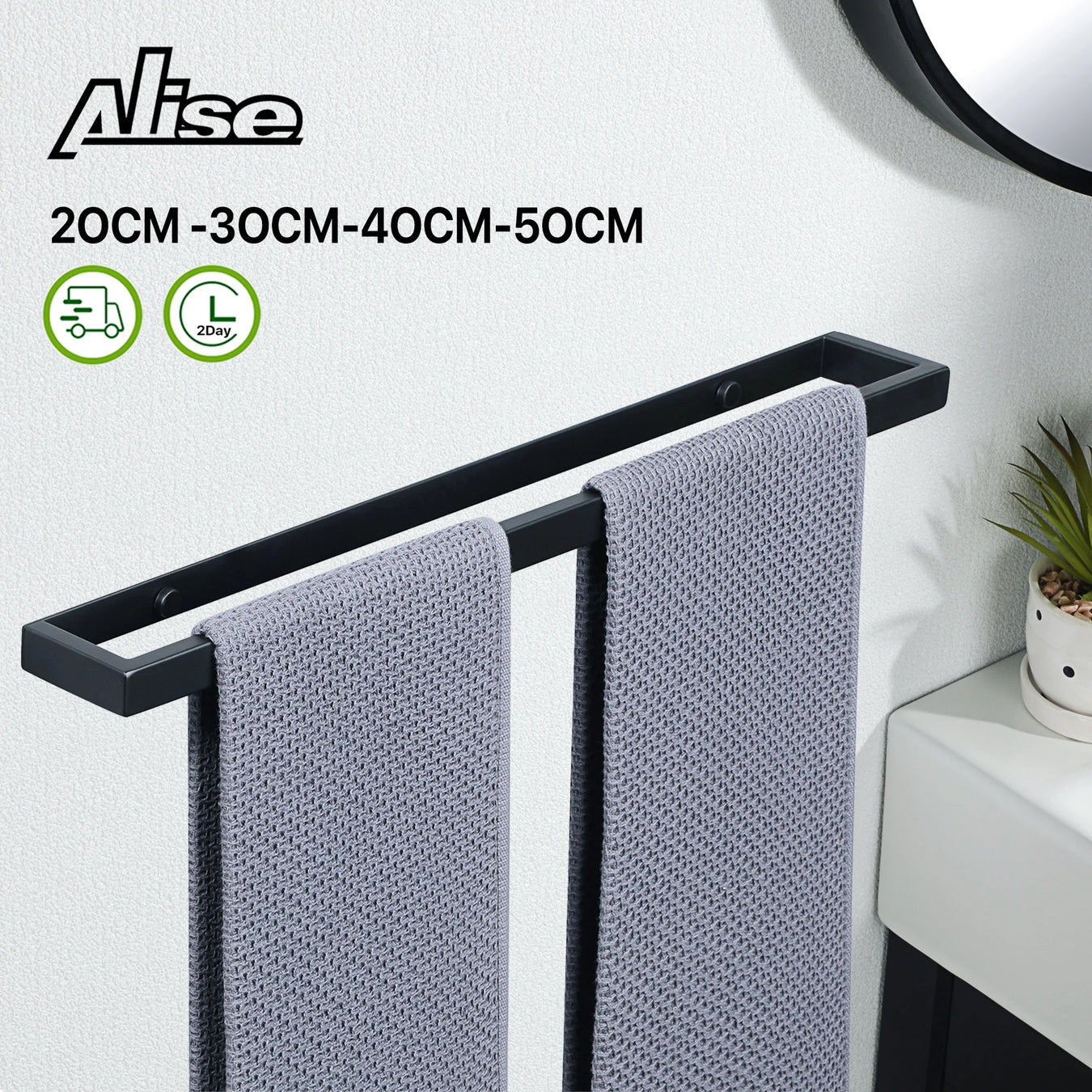 Adjustable Matte Black Stainless Steel Towel Holder with Wall Mount Options