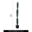 Pebble-Leaf