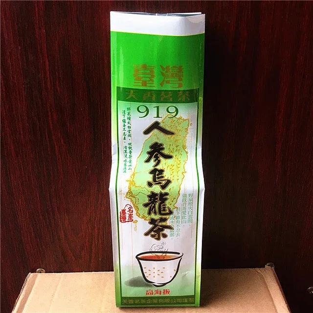 Revitalizing Ginseng Oolong Tea Selection - 250g Artisan Blend for Discerning Tea Connoisseurs