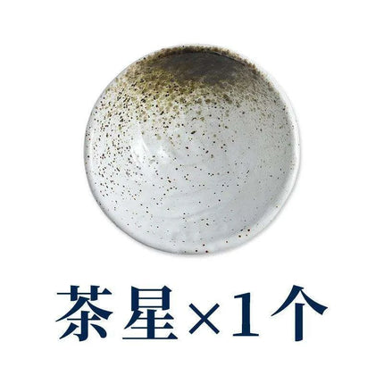 Elegant 3.5 Inch Handcrafted Japanese Ceramic Snack Bowl – Vintage Stoneware Dipping Dish