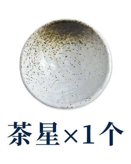 Elegant 3.5 Inch Handcrafted Japanese Ceramic Snack Bowl – Vintage Stoneware Dipping Dish