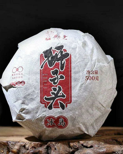 Fengqing Dianhong Tea: The Essence of Chinese Luxury and Heritage