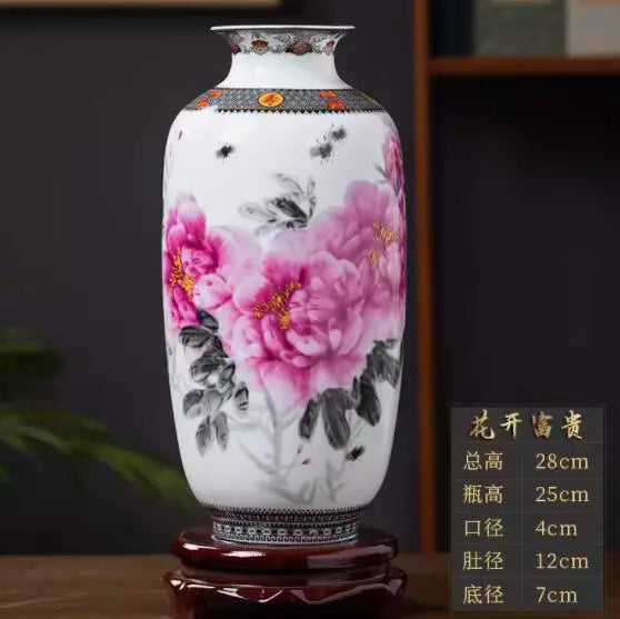 Vintage Chinese Animal Motif Ceramic Vase - Traditional Elegance