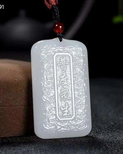 Exquisite Handcrafted White Hetian Jade Guanyin Pendant for Luck and Prosperity