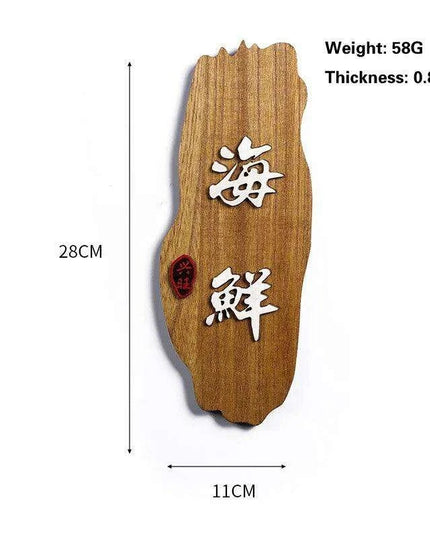 Sophisticated Bamboo Sushi Serving Set - Artistic Bento Tools and Deluxe Sashimi Platter