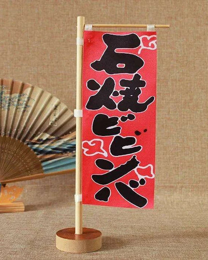 Japanese Sushi Bar Decorative Mini Knife Flags - Premium Quality Waterproof Signage for Authentic Restaurant Ambiance