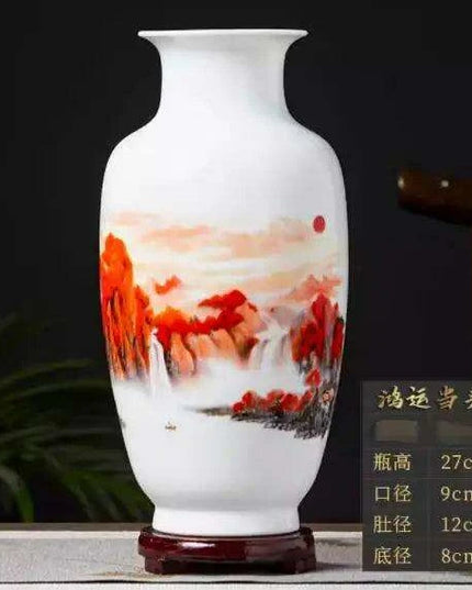 Antique Chinese Ceramic Vase with Intricate Animal Motif - Timeless Charm