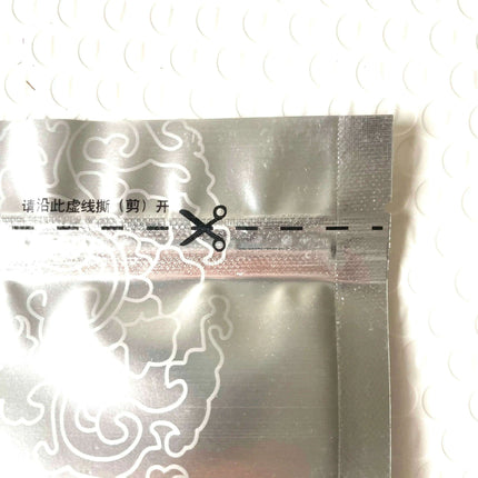 Celestial Bliss Bai Cha Tea Collection - A Celebration of Freshness in Every Sip