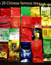 20 Different Tea150g