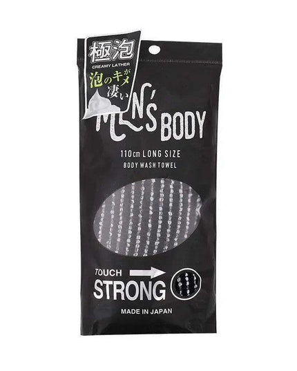 Japanese Luxury Exfoliating Body Brush for Silky Smooth Skin