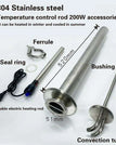 200w Rod set