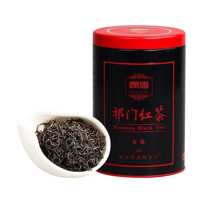 Anxi Ti Kuan Yin Black Oolong Tea Collection - 250g | Sustainable Packaging