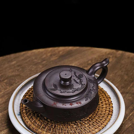 Artisan Yixing Purple Clay Teapot - Mesmerizing Floating Flower Kung Fu Tea Set, 280ml Capacity