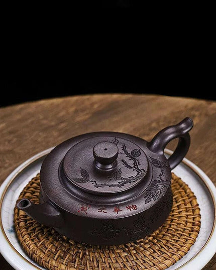 Artisan Yixing Purple Clay Teapot - Mesmerizing Floating Flower Kung Fu Tea Set, 280ml Capacity