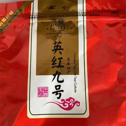 Fengqing Dianhong Tea: The Essence of Chinese Luxury and Heritage