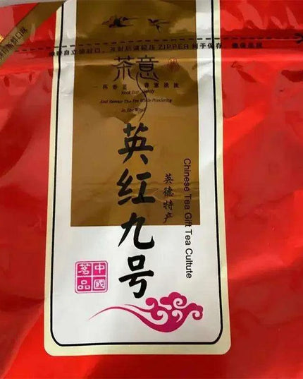 Fengqing Dianhong Tea: The Essence of Chinese Luxury and Heritage