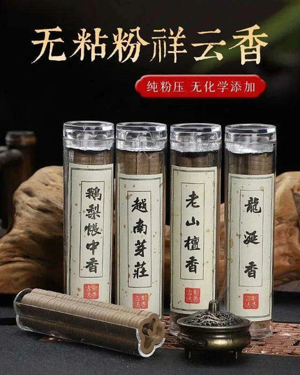 Aromatic Sandalwood and Cinnamon Mini Incense Disks - 42 Pieces for Meditation and Serenity