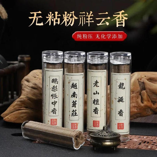 Aromatic Sandalwood and Cinnamon Mini Incense Disks - 42 Pieces for Meditation and Serenity
