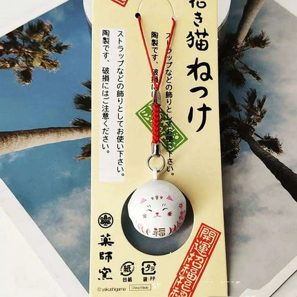 Lucky Cat Keychain with Prosperity Bells - Japanese Charm for Wealth and Good Fortune