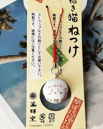Lucky Cat Keychain with Prosperity Bells - Japanese Charm for Wealth and Good Fortune