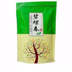 BiluochunTea 250gBag 1