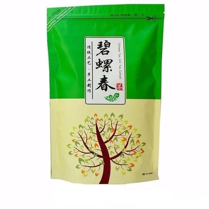 Anxi TieGuanYin Oolong Tea Premium Gift Set - 250g of Exquisite Flavor